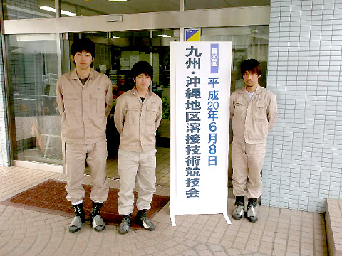 ����������ˤơ�(��)����¤���������