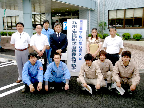 ����������ˤơ�Ĺ�긩��ɽ�ط��Խ����