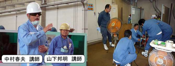 ��¼���ס��ֻա�/������ˮ�����ֻ�