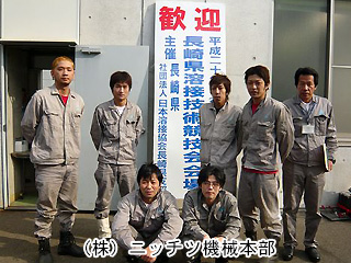 �ʳ��˥˥å��ĵ�������