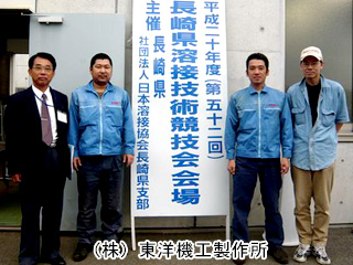 �ʳ������ε��������