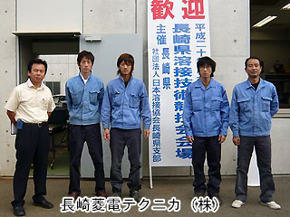 Ĺ��ɩ�ťƥ��˥��ʳ���