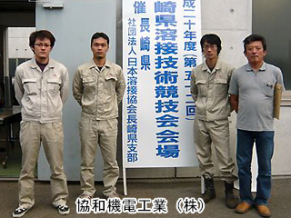 ���µ��Ź��ȡʳ���