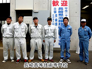 Ĺ������������繻