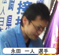 ���ġ���͡�����