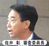 ���桡���������Ѱ�Ĺ