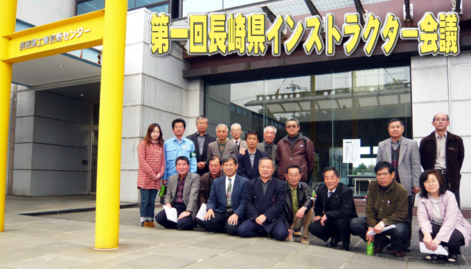 �裱��Ĺ�긩���󥹥ȥ饯�������