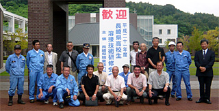 H21.7.25 ���󥹥ȥ饯����������