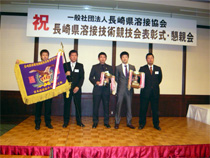 ��ʤ���������ܤ��� ��������ͥ�����Ƚ�� ��ɩ�Ź��ȭ����󹩺���