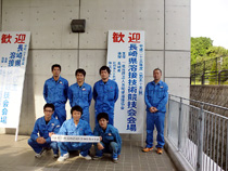 ��ɩĹ��¤���ꡡΩ������������