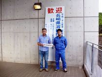 (��)Ĺ��ݶȽ�