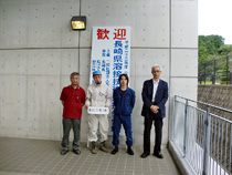 �ž�����(��)