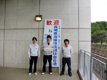 ���µ��Ź���(��)