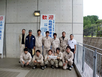 (��)����¤����