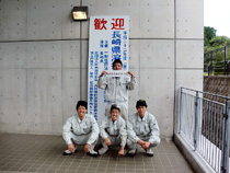 Ĺ������������繻