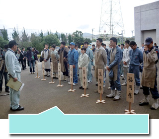 ���褤�����֡��������ޤä�ɽ��ˤʤ�ޤ���