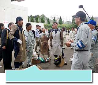 �����ڤ�ƻ��θ�������<br>�����ϻϤޤäƤ��ޤ�